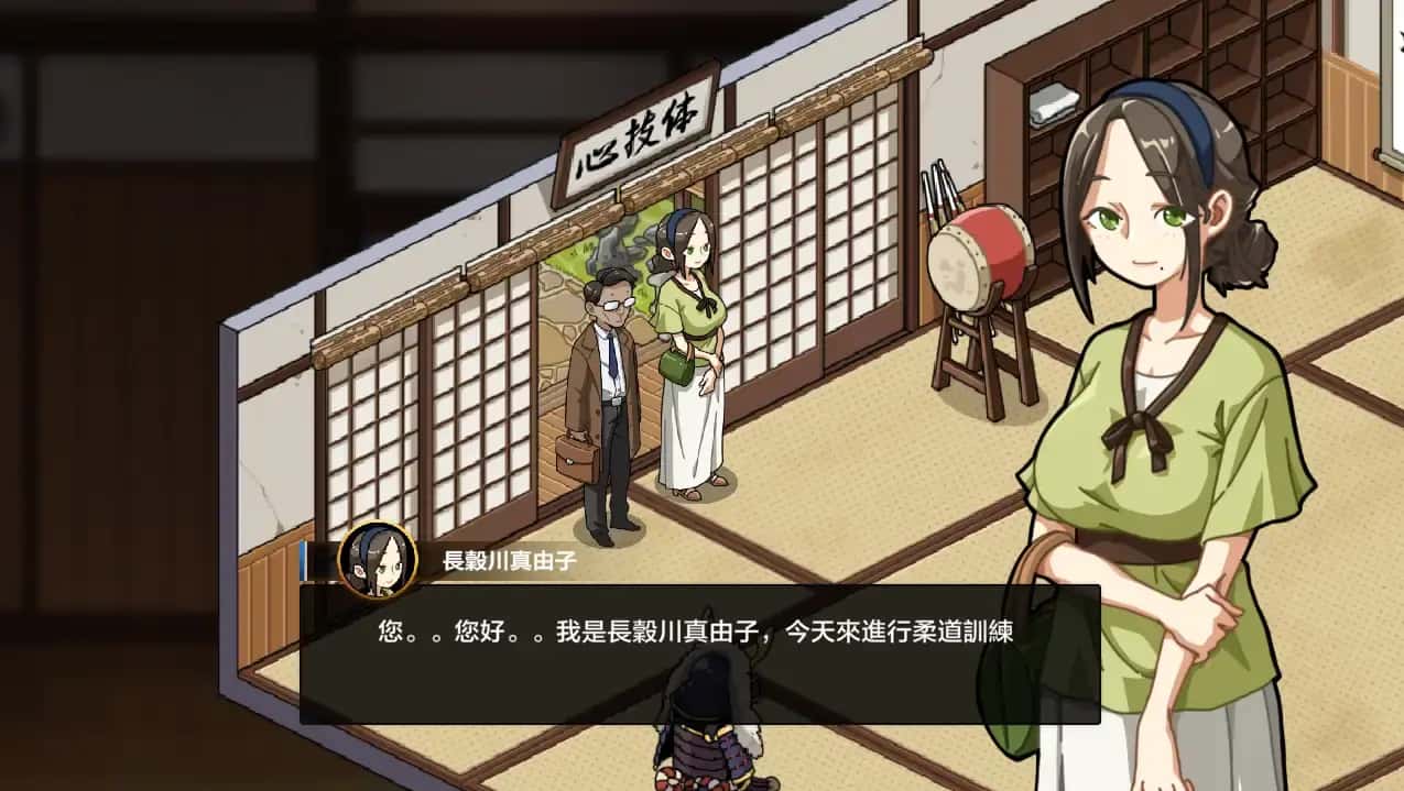 游戏画面3