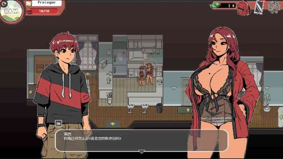 幽灵牛奶生活 角色养成 实机截图 6