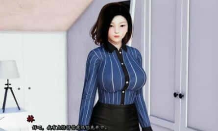 我真正的愿望 支线内容 实机截图 2