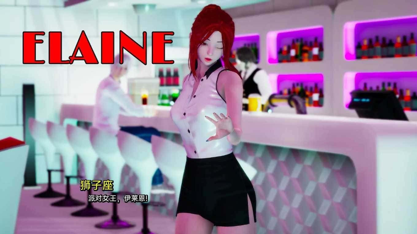 我真正的愿望 探索场景 内容截图 1