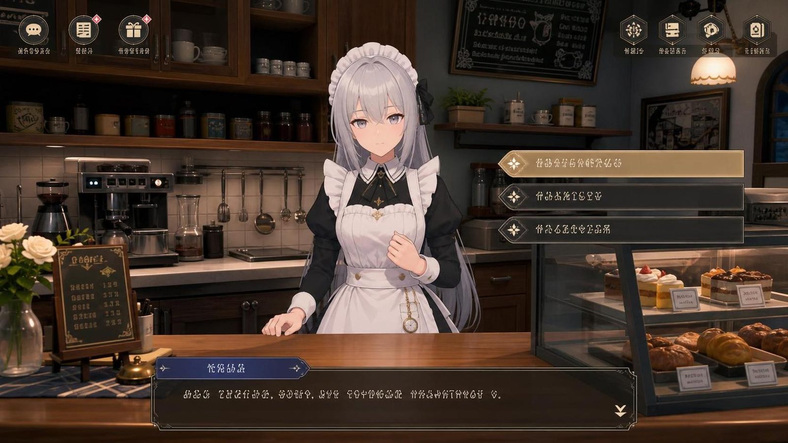 大师NTRMaster 角色养成 展示图 1