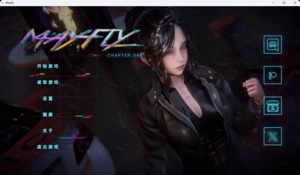蜉蝣-MayFly 蜉蝣游戏攻略全流程 封面图