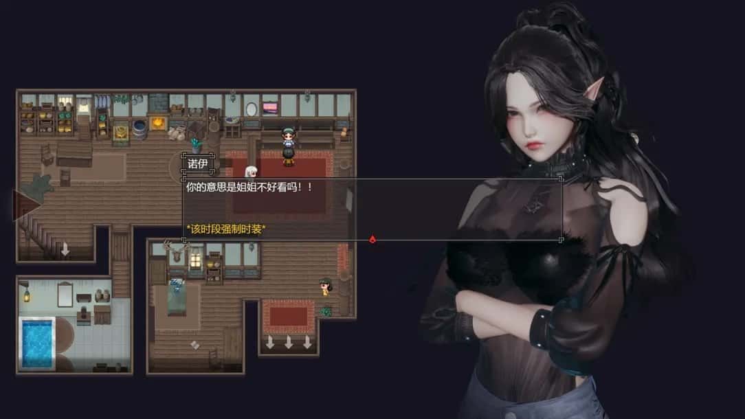 降临战纪 玩法展示 预览图 4