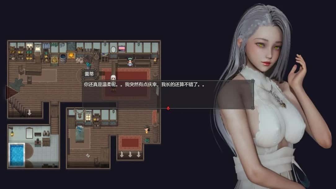 降临战纪 存档管理 预览图 2