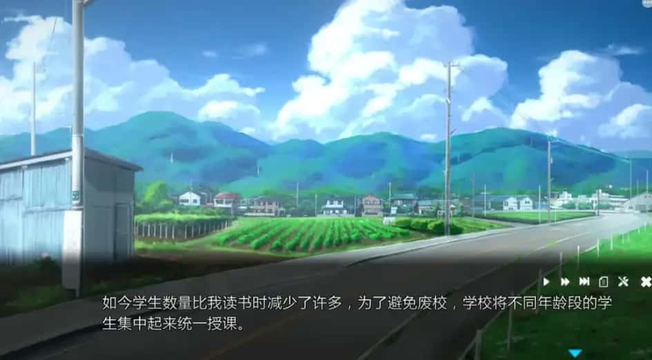 夏日之吻 实机画面 页面配图 6