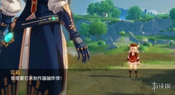 可莉的恶作剧 玩法展示 演示图 8