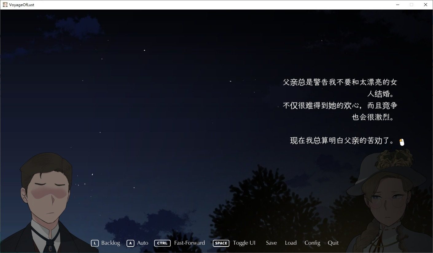 NTRMAN游戏合集 实机画面 实机截图 6