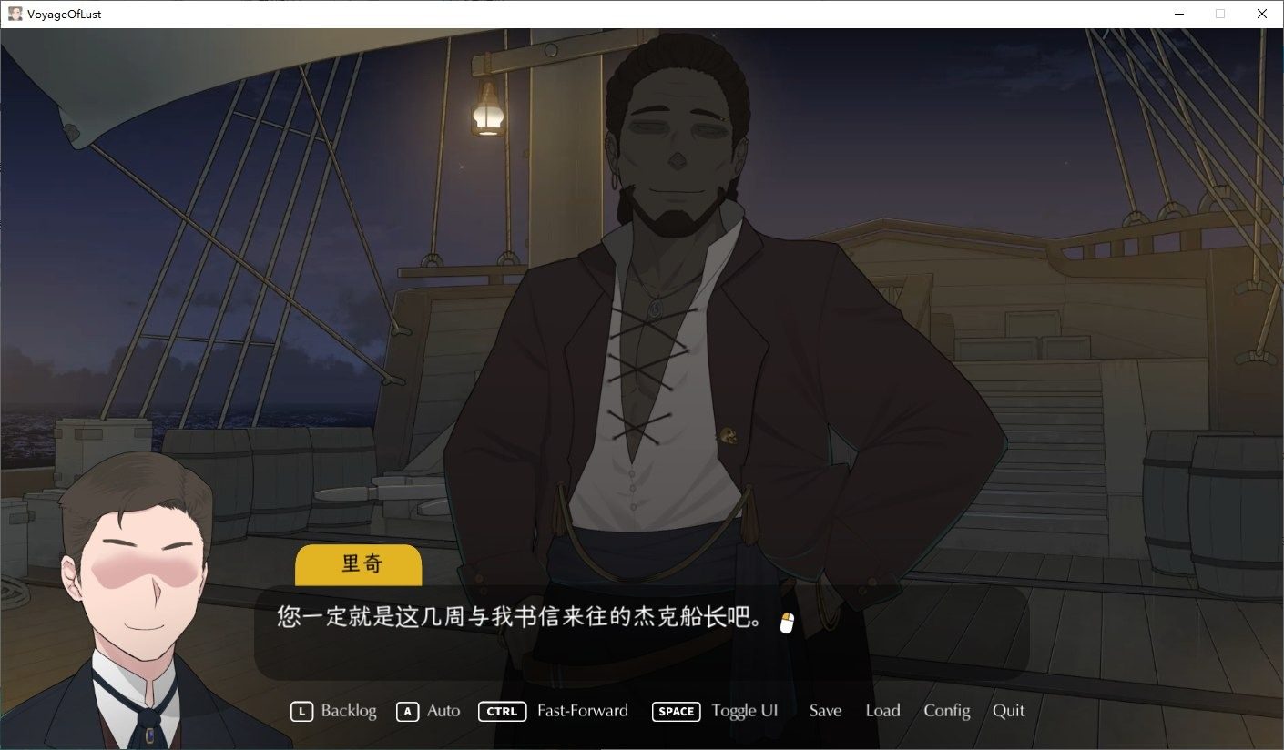 NTRMAN游戏合集 实机画面 实机截图 4