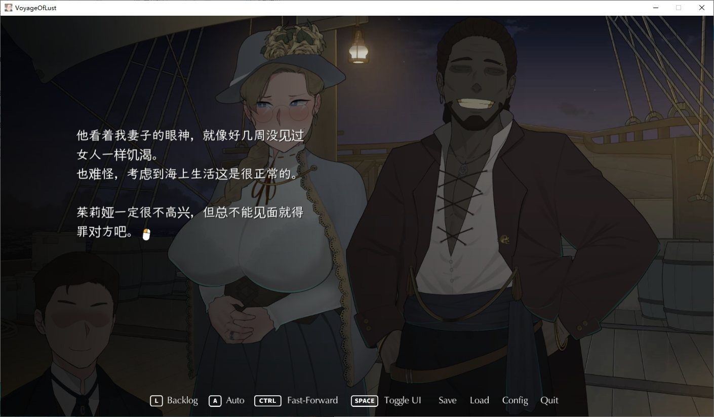 NTRMAN游戏合集 官中版 专题图 3