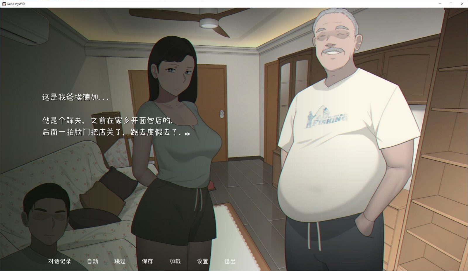 NTRMAN游戏合集 实机画面 实机截图 6