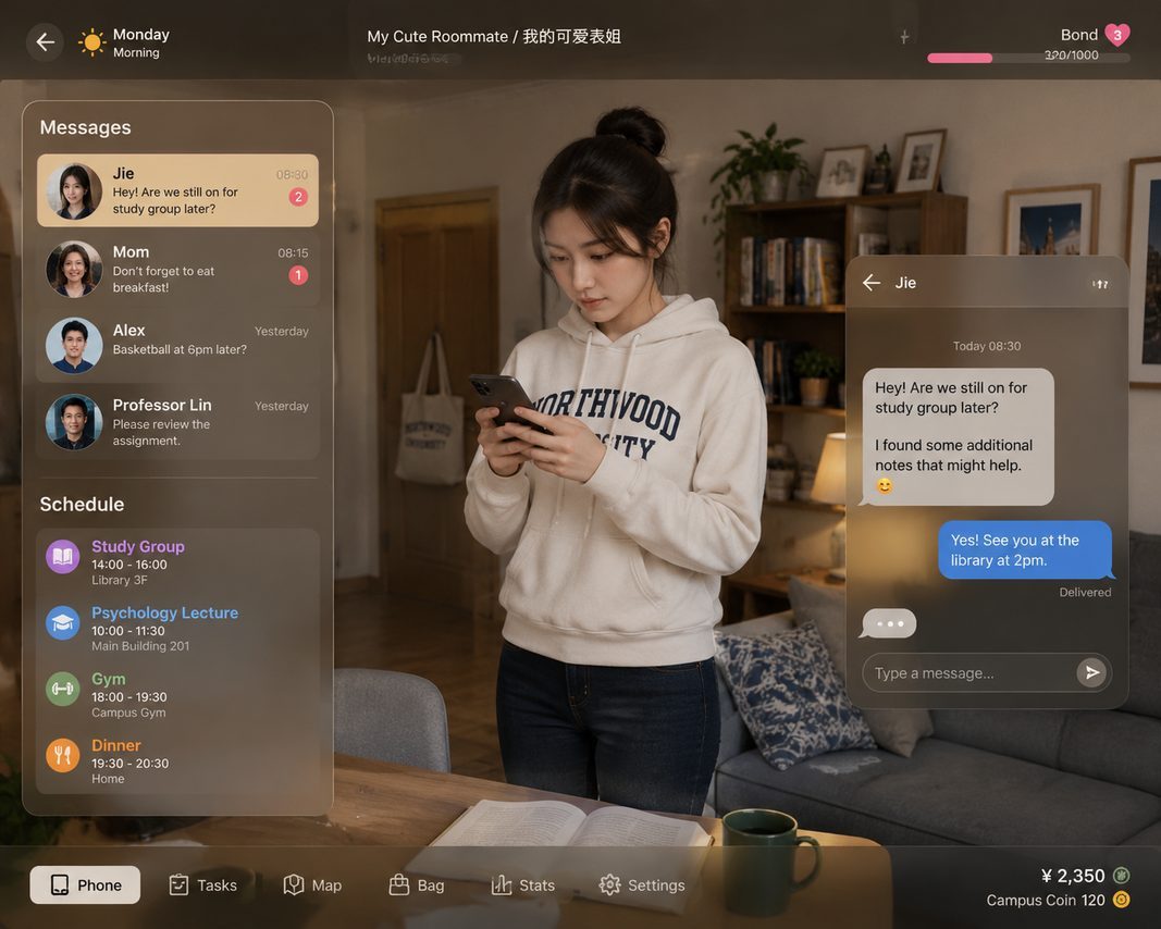 我的可爱表姐 中文界面 内容截图 8