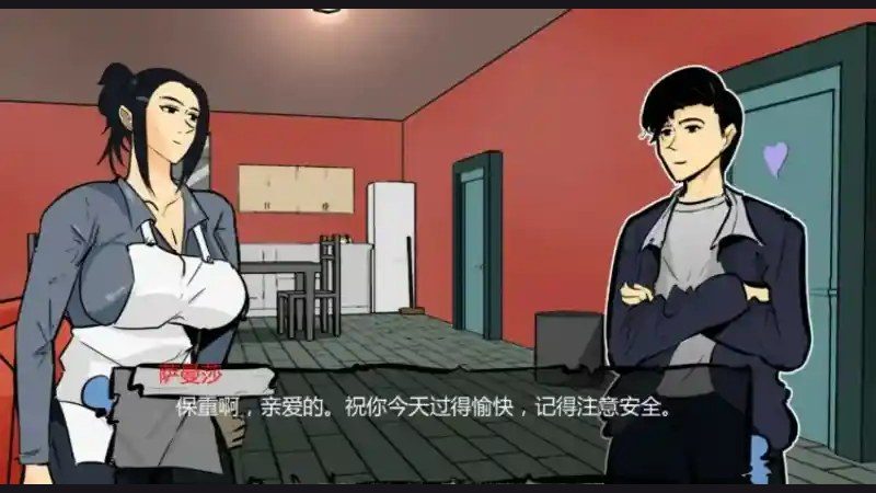 单亲妈妈 操作界面 实机截图 1