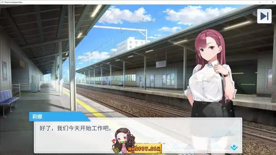 诱饵痴汉搜查官梨奈V1 互动SLG 玩法截图 1