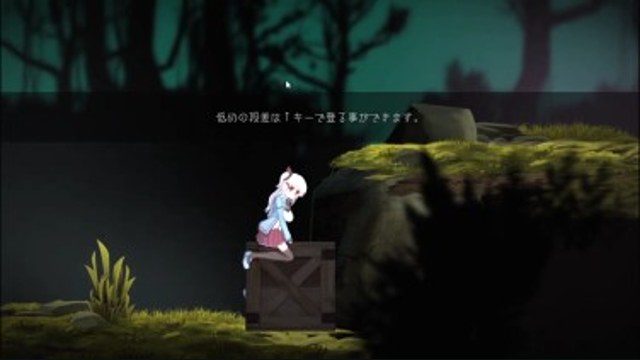 阿尔卑斯和危险之森 角色养成 画面 6