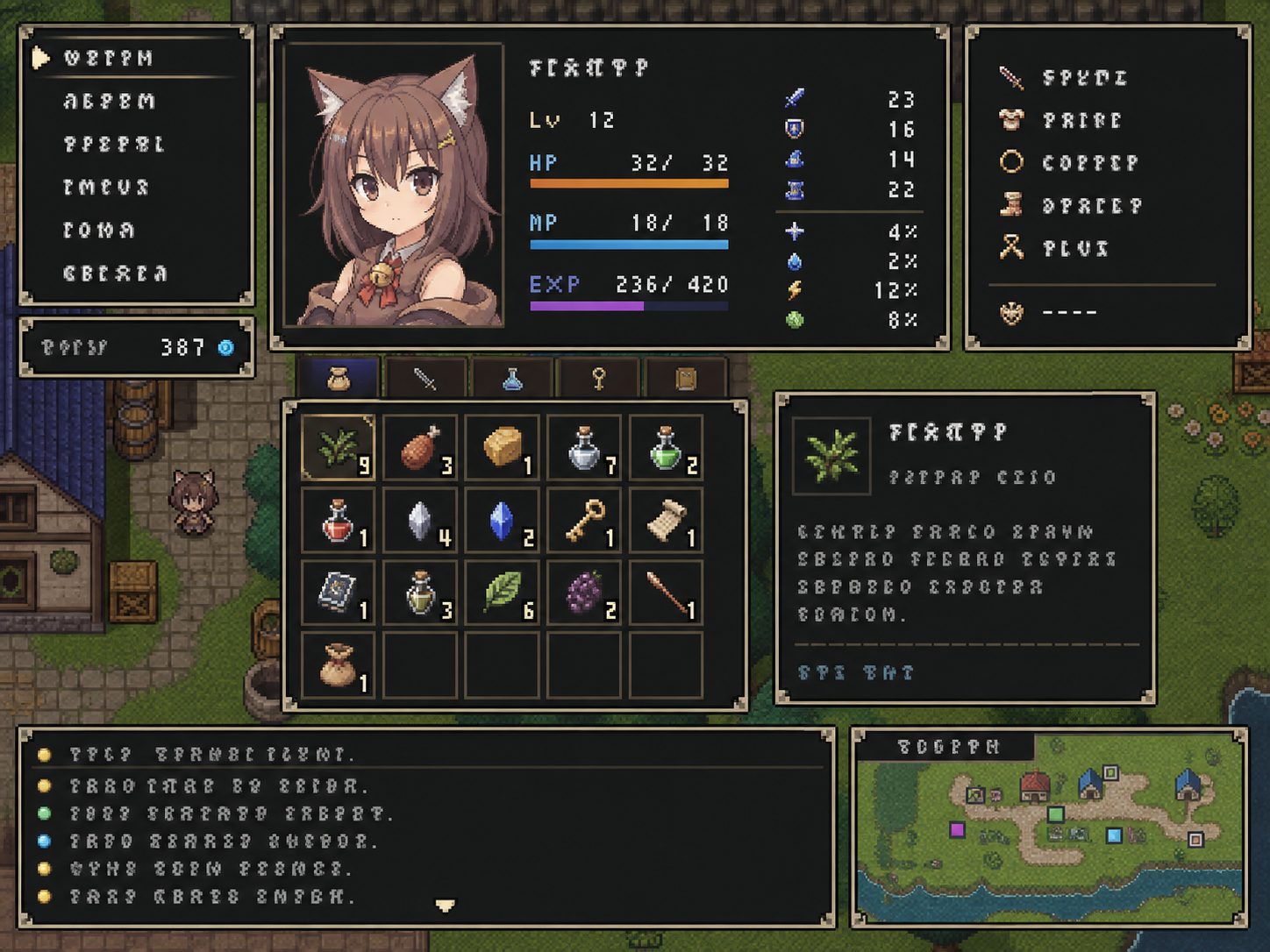 不谙世事的猫艾露莎 AI汉化版 画面 3