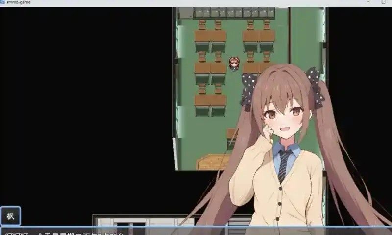 枫酱想回家 同伴事件 实机截图 4
