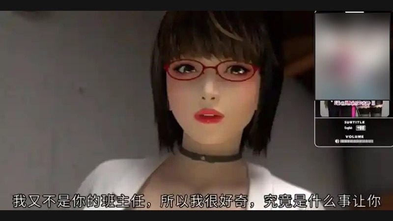 禁忌咒语II 中文版 详情图 4