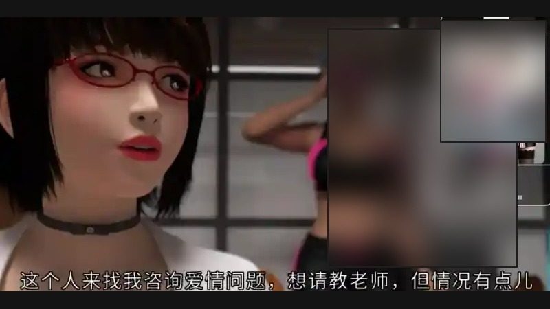禁忌咒语II 中文界面 页面配图 2