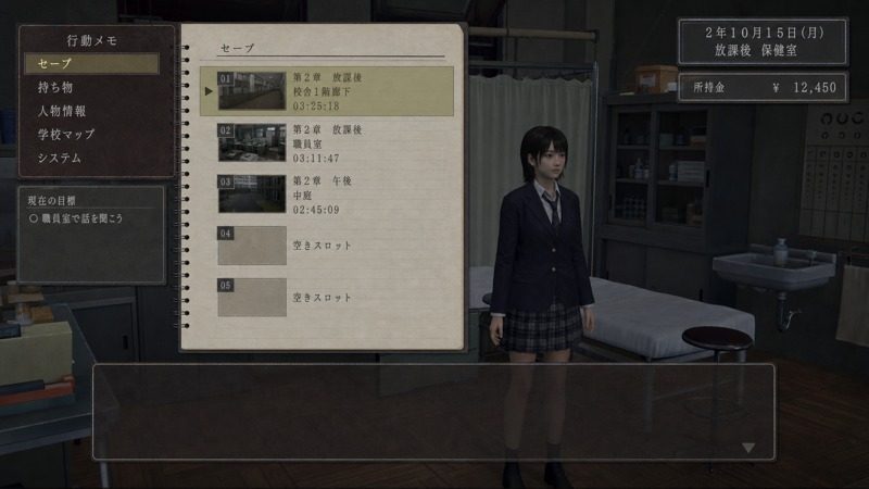 禁忌咒语II 3D动态演出 玩法截图 8