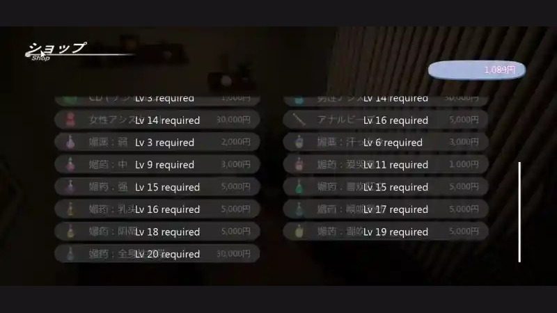 404号房互动按摩 404号房互动按摩中文版下载与灯光音乐指南 封面图