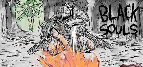 黑魂童话世界blacksouls三部曲附 黑魂童话世界blacksouls三部曲附blacksouls三部曲攻略
